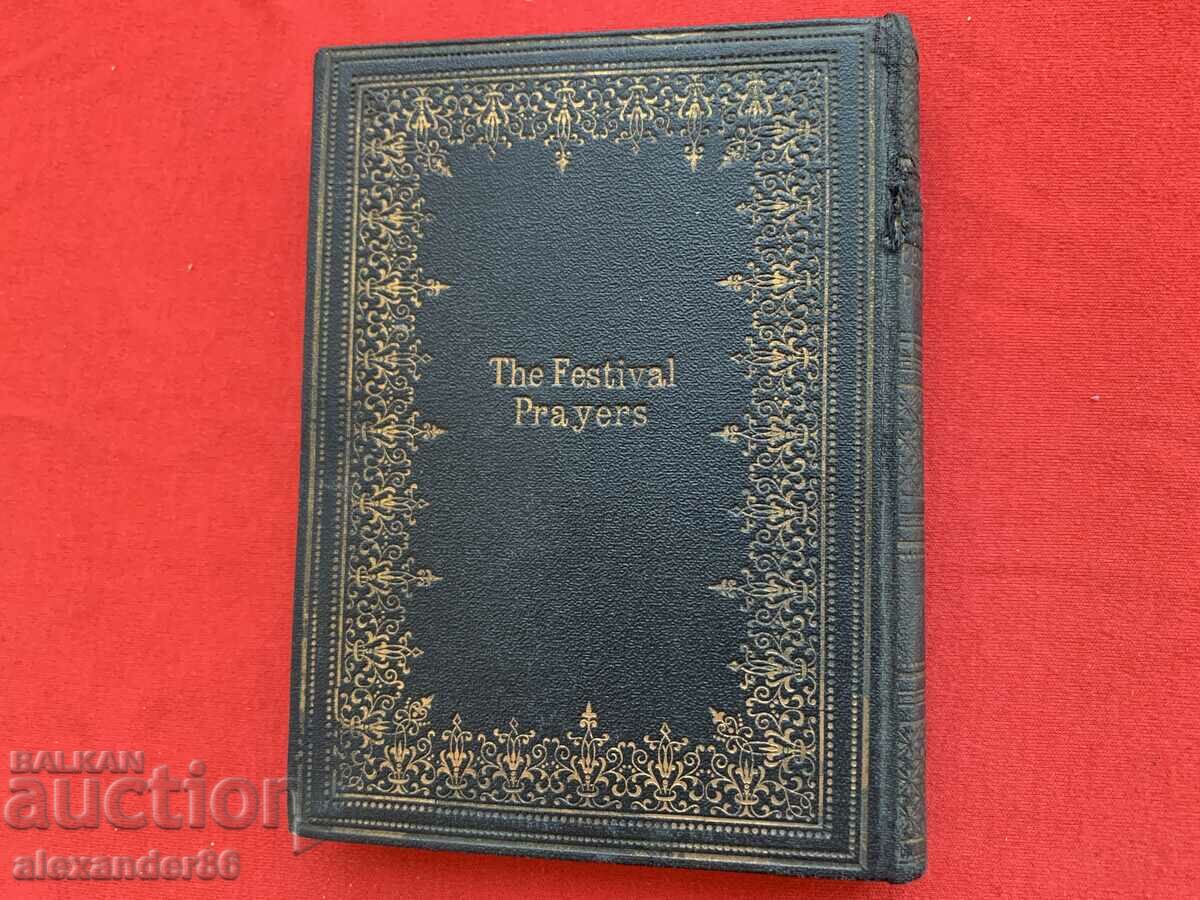 Prayers for the Feast of Pentecost German and Polish Jews 1900 - 6 Prayers for the Feast of Pentecost German and Polish Jews 1900 - 6