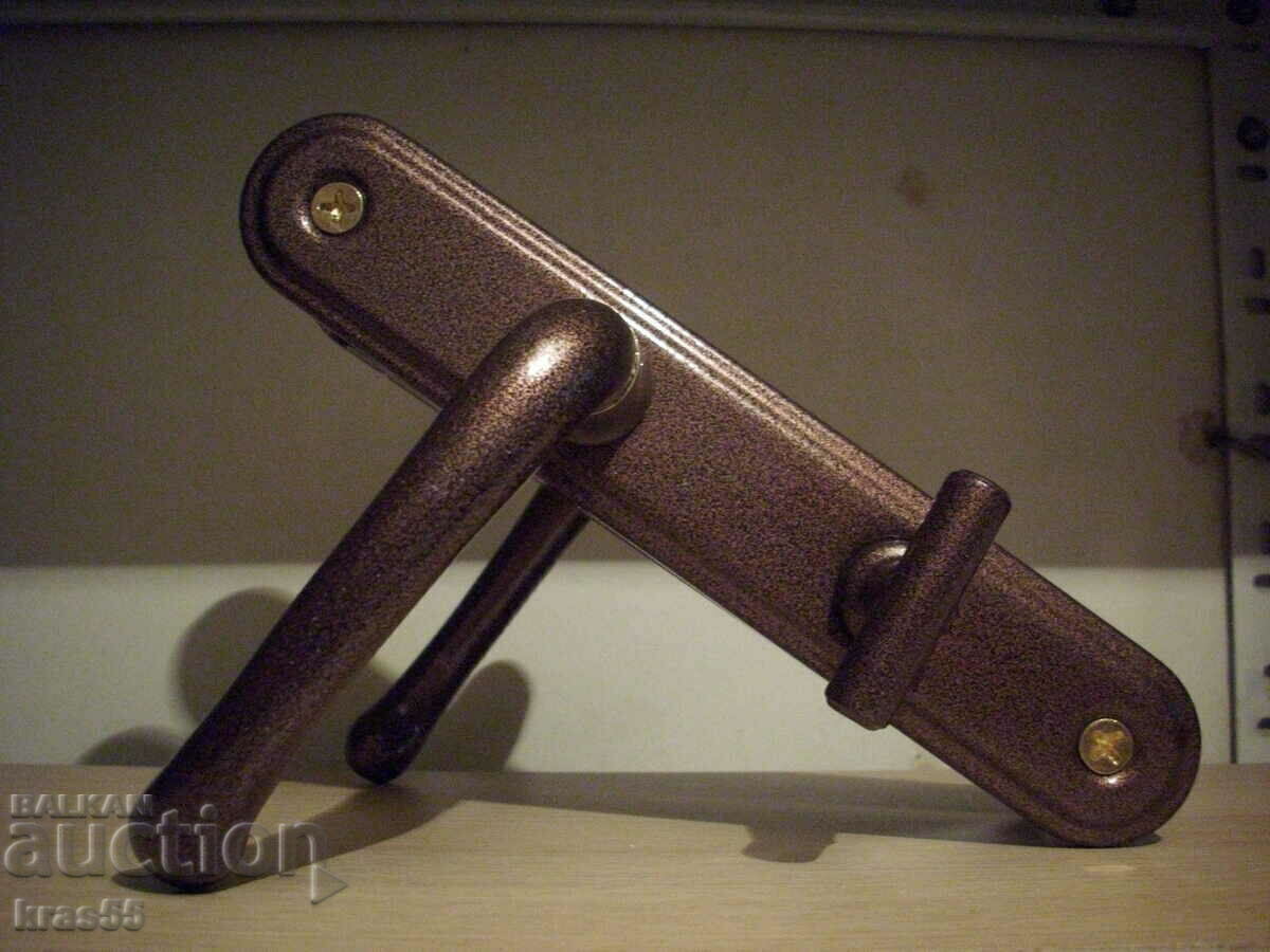 Licitație Mânerul ușii de serviciu