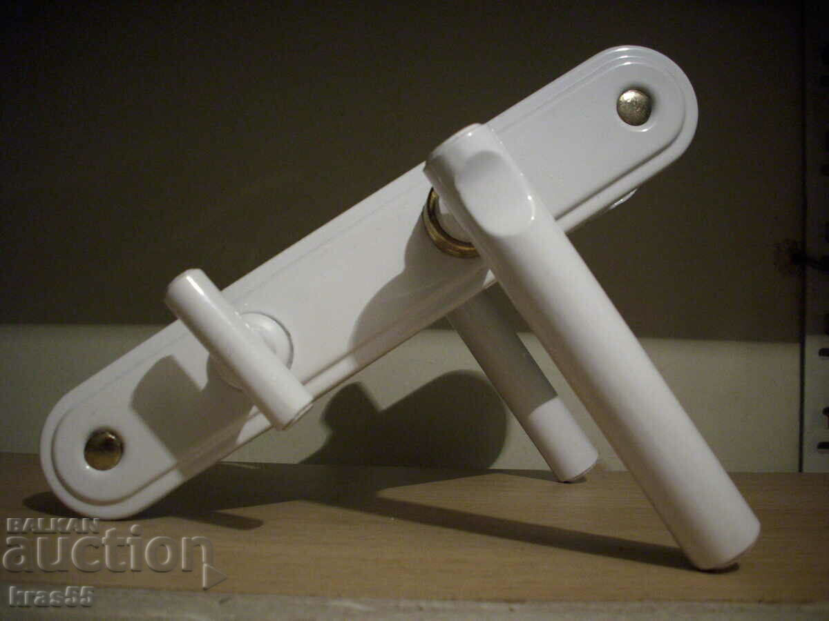 Auction  Service door handle