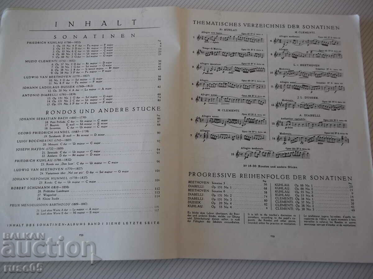 Δημοπρασία Παρτιτούρες για πιάνο "SONATINEN ALBUM-BandII--Nr. 1233b" - 120 σελίδες.
