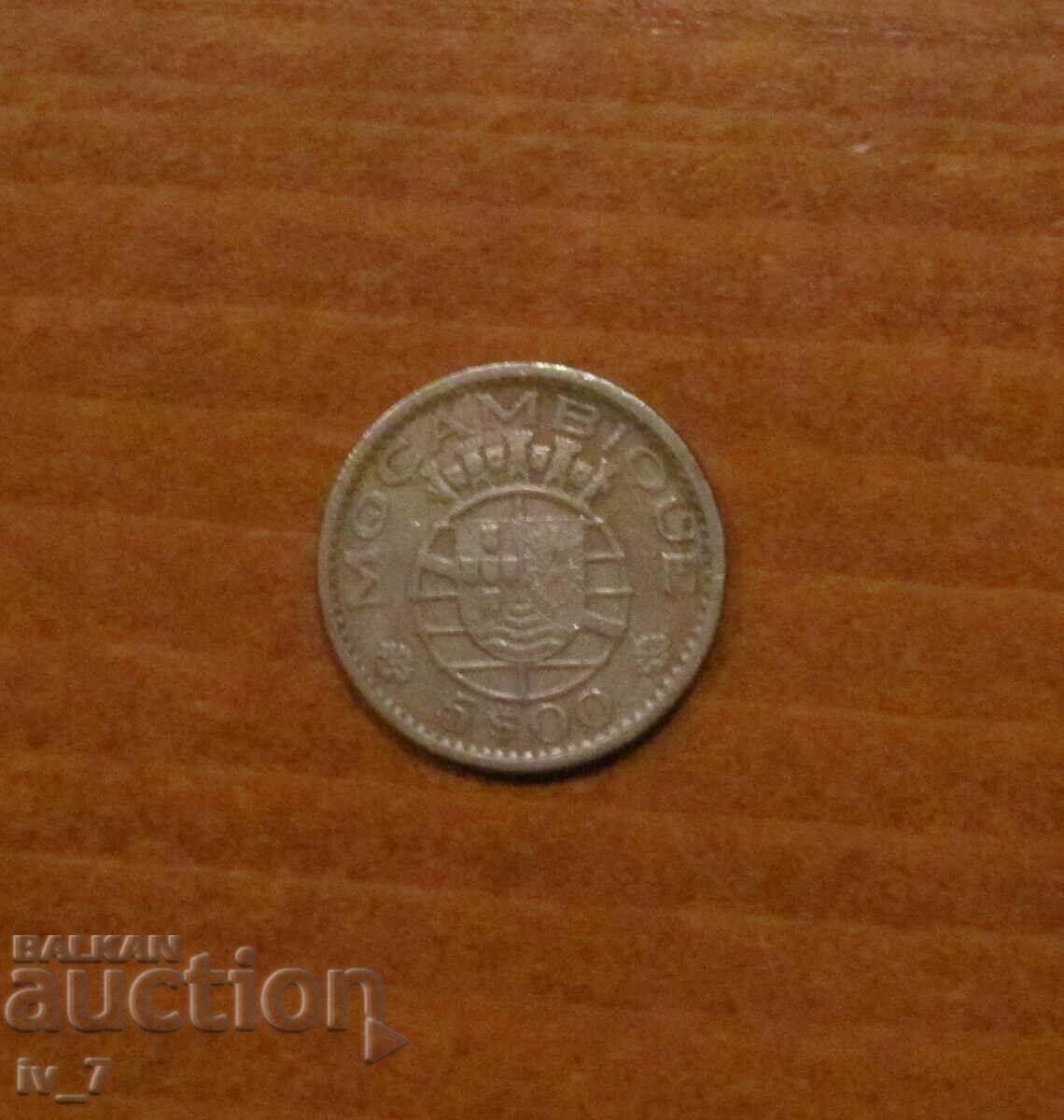 5 ESCUDOS 1971, Mozambique - Portuguese Colonial Empire with price 3.99 BGN | € 2.04 5 ESCUDOS 1971, Mozambique - Portuguese Colonial Empire with price 3.99 BGN | € 2.04