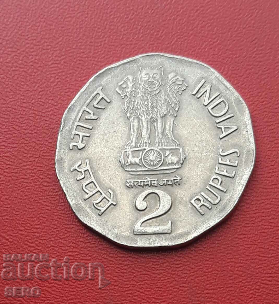 India-2 Rupees 1996