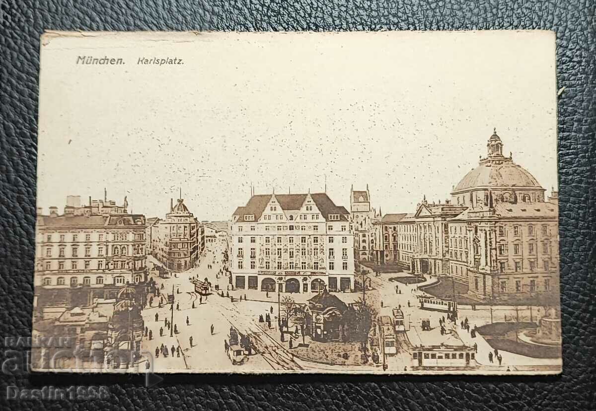 CARTE POșTALĂ REGALĂ MUNICH KARLPLAC