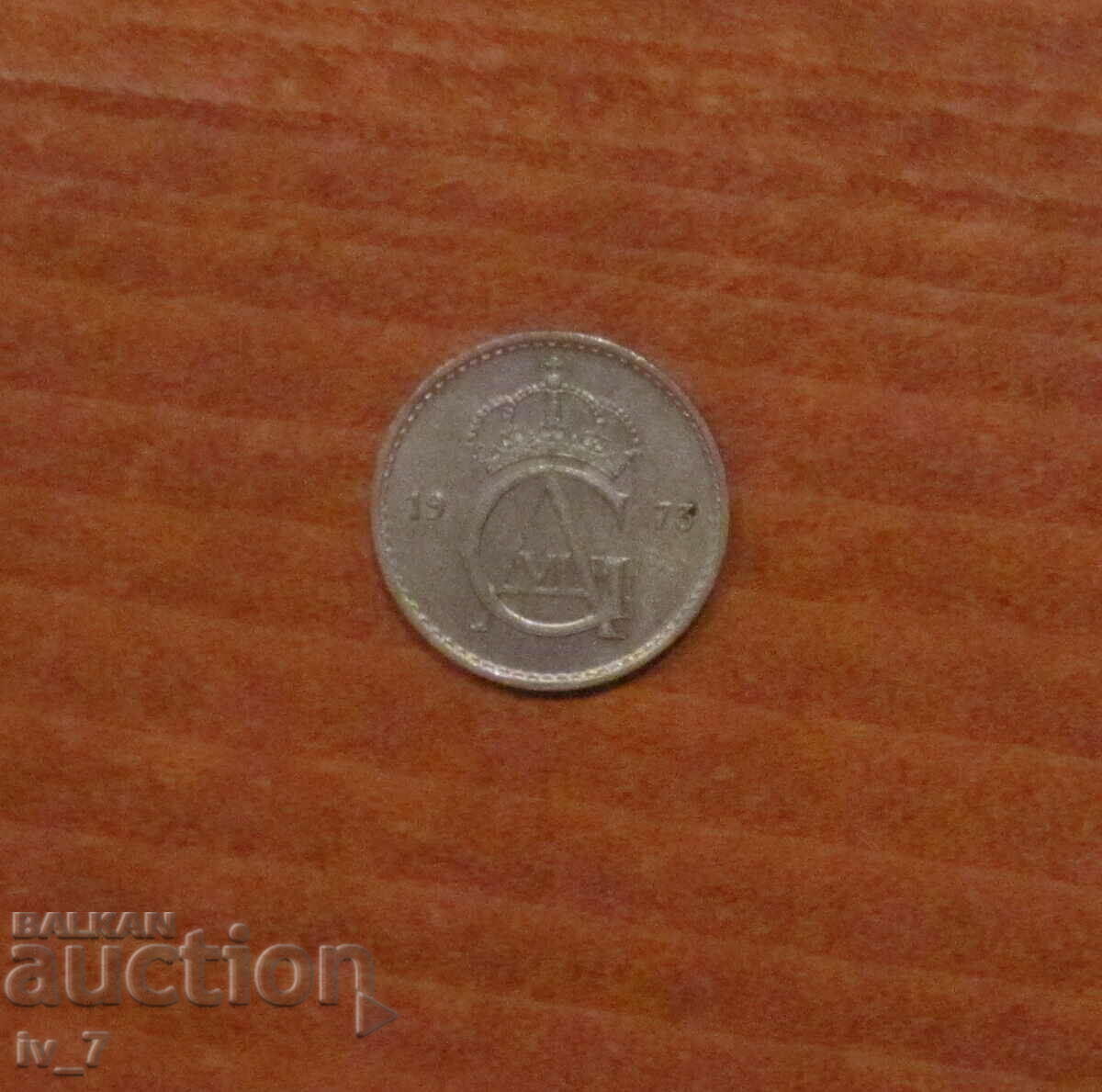 50 Yore 1973 - Sweden with price 0.60 BGN | € 0.31 50 Yore 1973 - Sweden with price 0.60 BGN | € 0.31