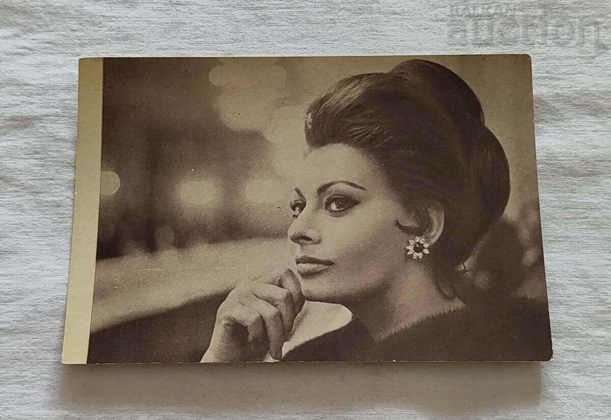 SOFIA LOREN ACTRESS ITALY P.K. 196..