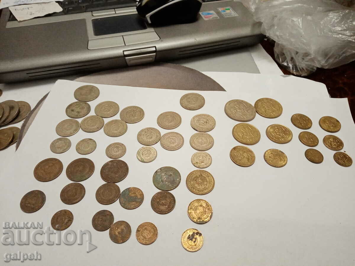 BULGARIA - 46 pcs. - 1962 - 1997 - 5