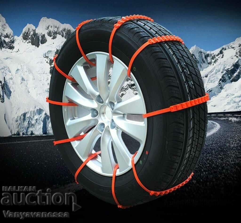 Universal pigtail chains for snow, mud and ice