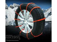 Universal pigtail chains for snow, mud and ice