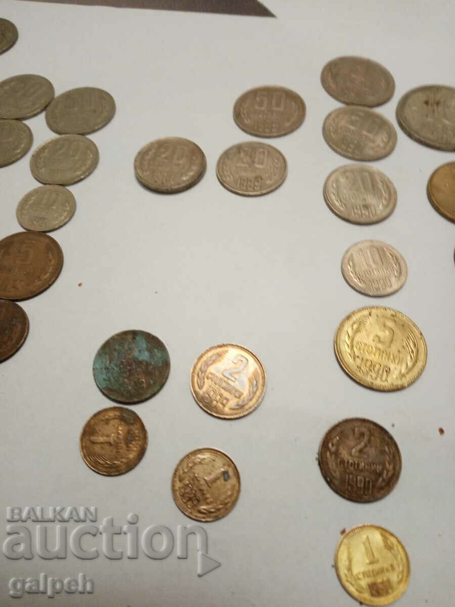 Auction BULGARIA - 44 pcs. - 1962 - 1997 Auction BULGARIA - 44 pcs. - 1962 - 1997