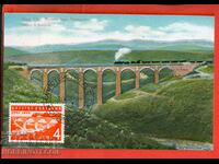 UNUSED VACCARELL BRIDGE RAILWAY CARD 1939