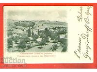 TRAVELED CARD BERKOVICTA SOFIA GETZIMAN GARDEN 1914