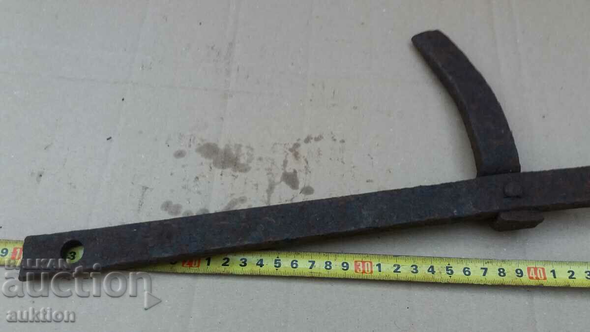 SOLID METAL BLADE, TOOL - 7 SOLID METAL BLADE, TOOL - 7