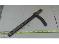 SOLID METAL BLADE, TOOL