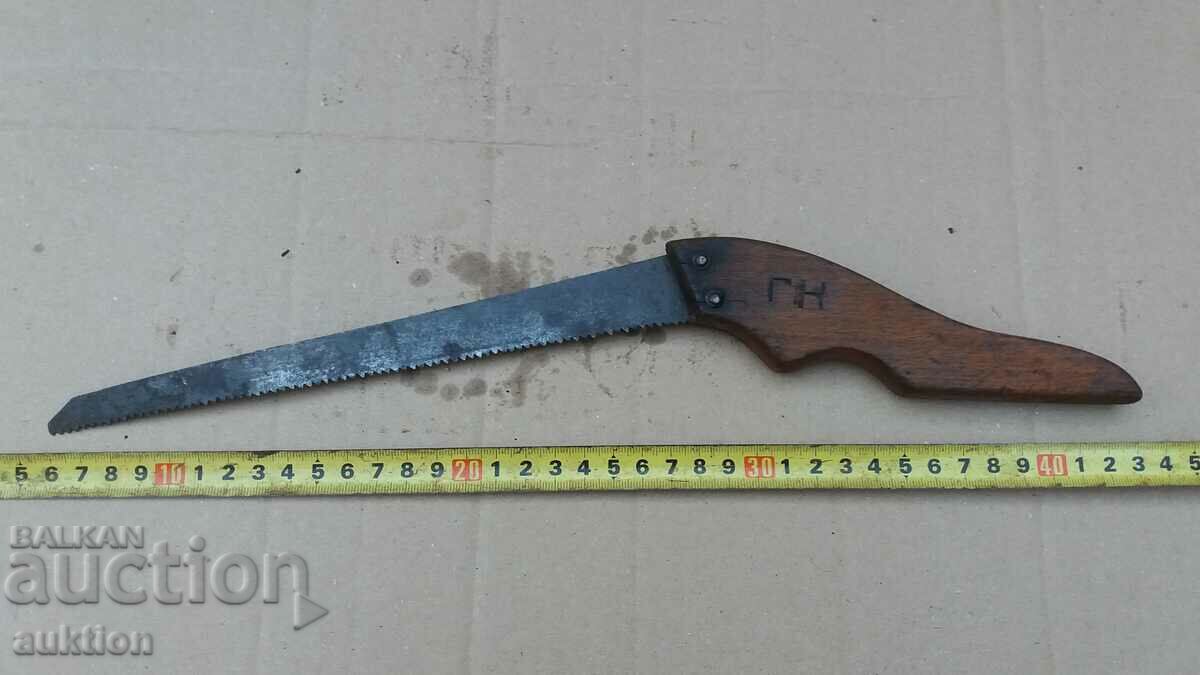 OLD SAW with price 3.99 BGN | € 2.04