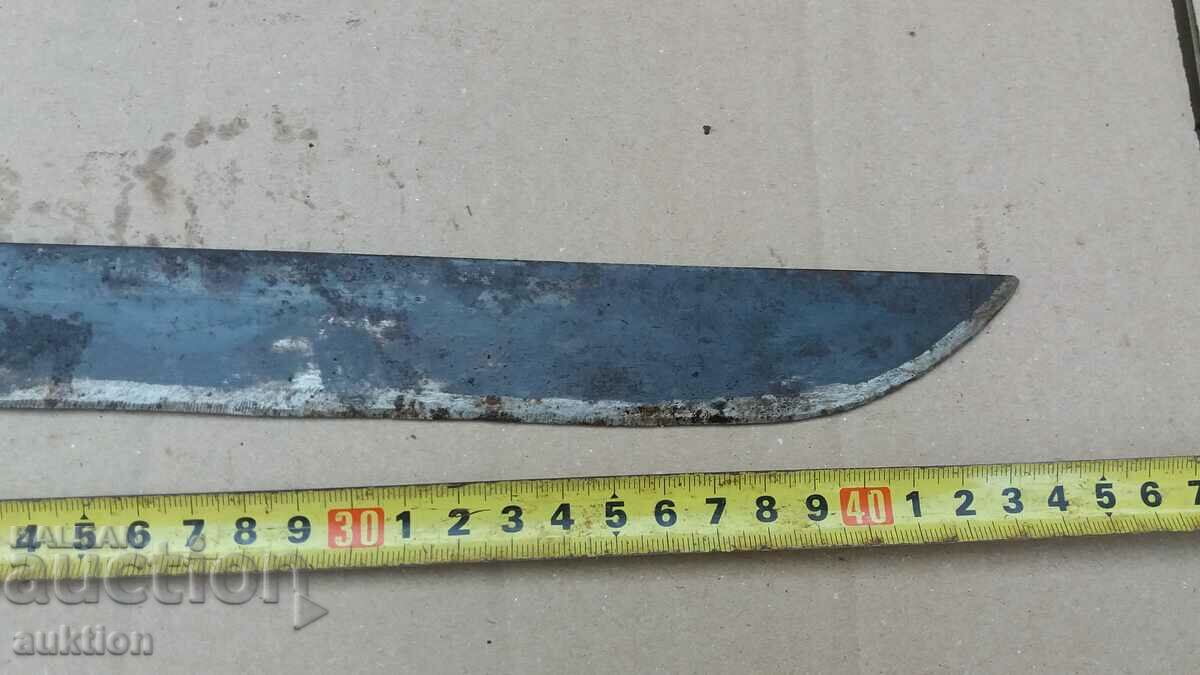 MASSIVE KNIFE with price 6.99 BGN | € 3.57