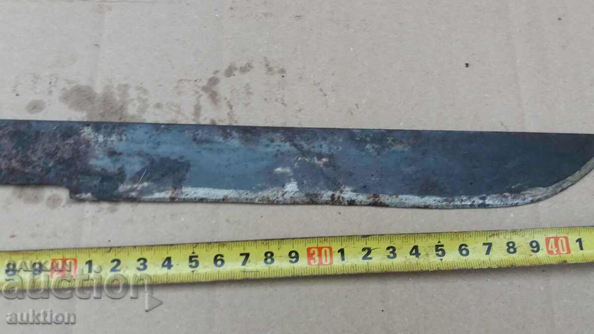 Auction  MASSIVE KNIFE