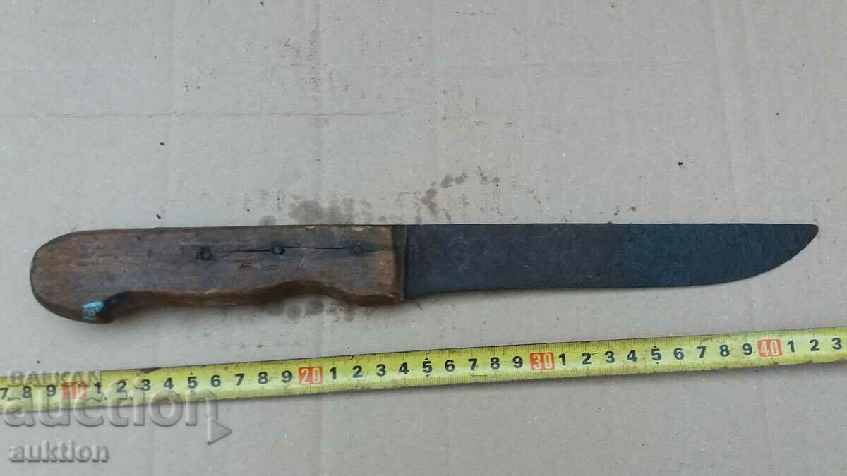 OLD KNIFE with price 6.99 BGN | € 3.57 OLD KNIFE with price 6.99 BGN | € 3.57