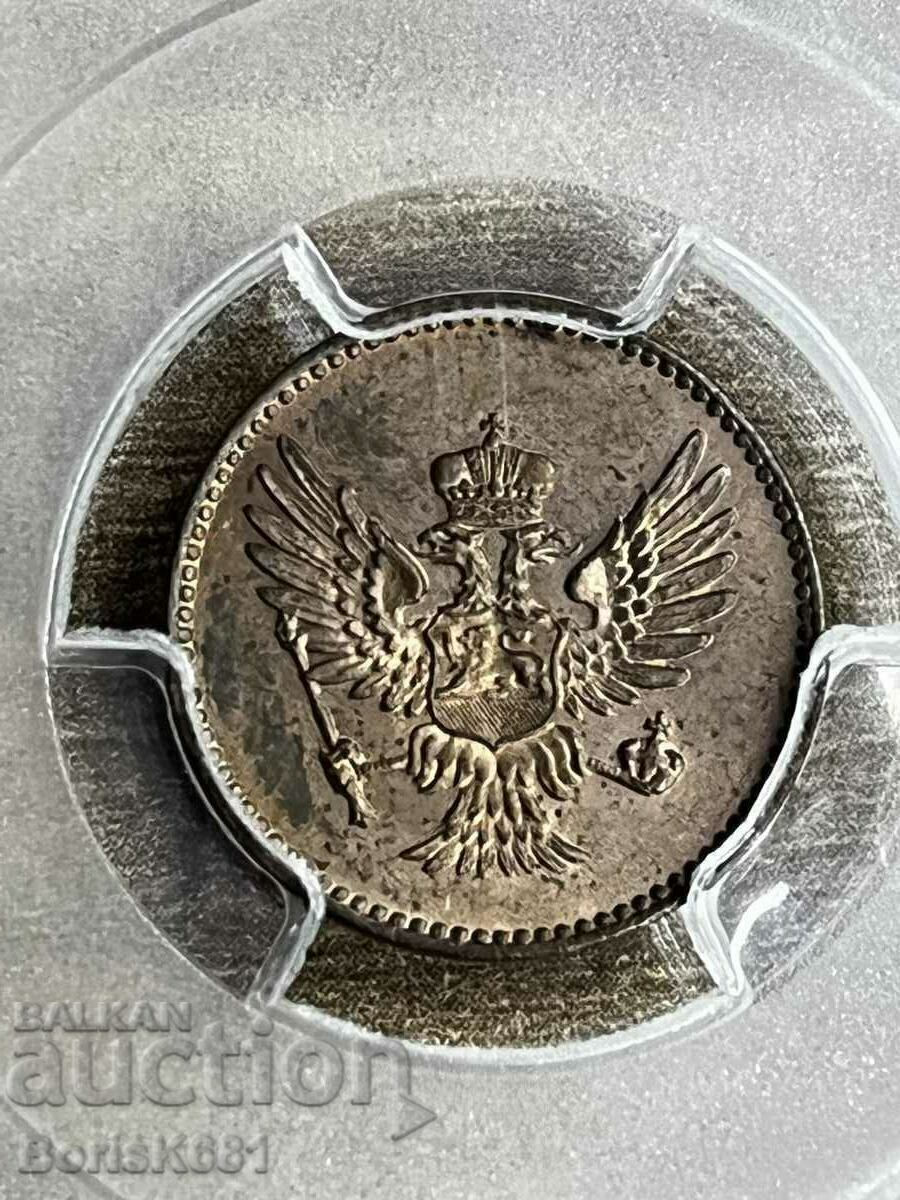 Auction Montenegro 1 pair 1906 MS63 Auction Montenegro 1 pair 1906 MS63