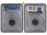 Montenegro 1 pair 1906 MS63