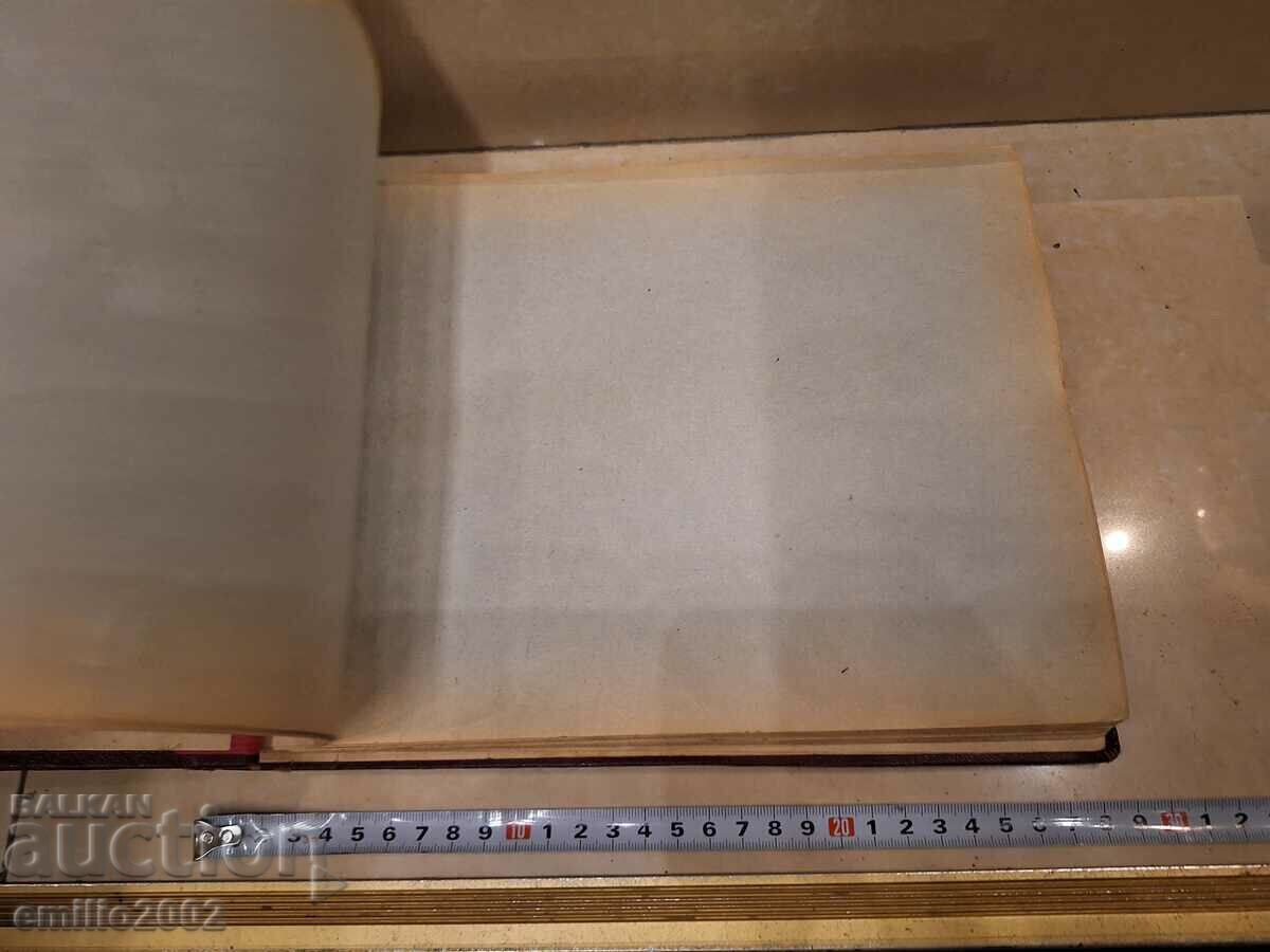 Photo album retro social with price 4.00 BGN | € 2.05 Photo album retro social with price 4.00 BGN | € 2.05