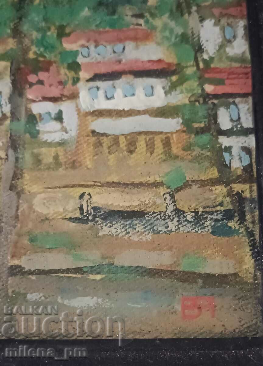 Picture Veliko Tarnovo with price 199.99 BGN | € 102.25