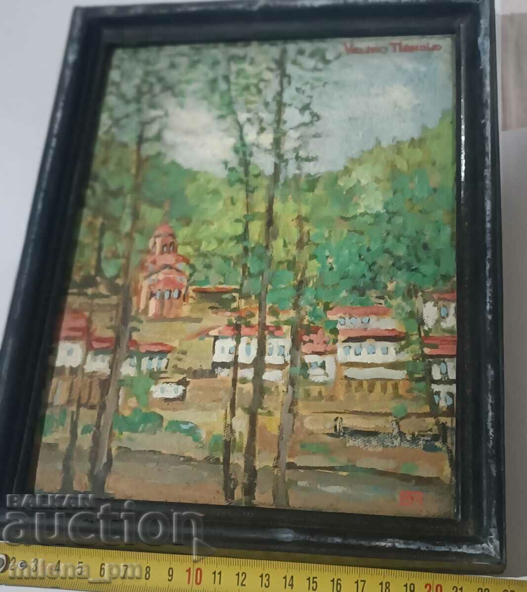 Delivery of Picture Veliko Tarnovo