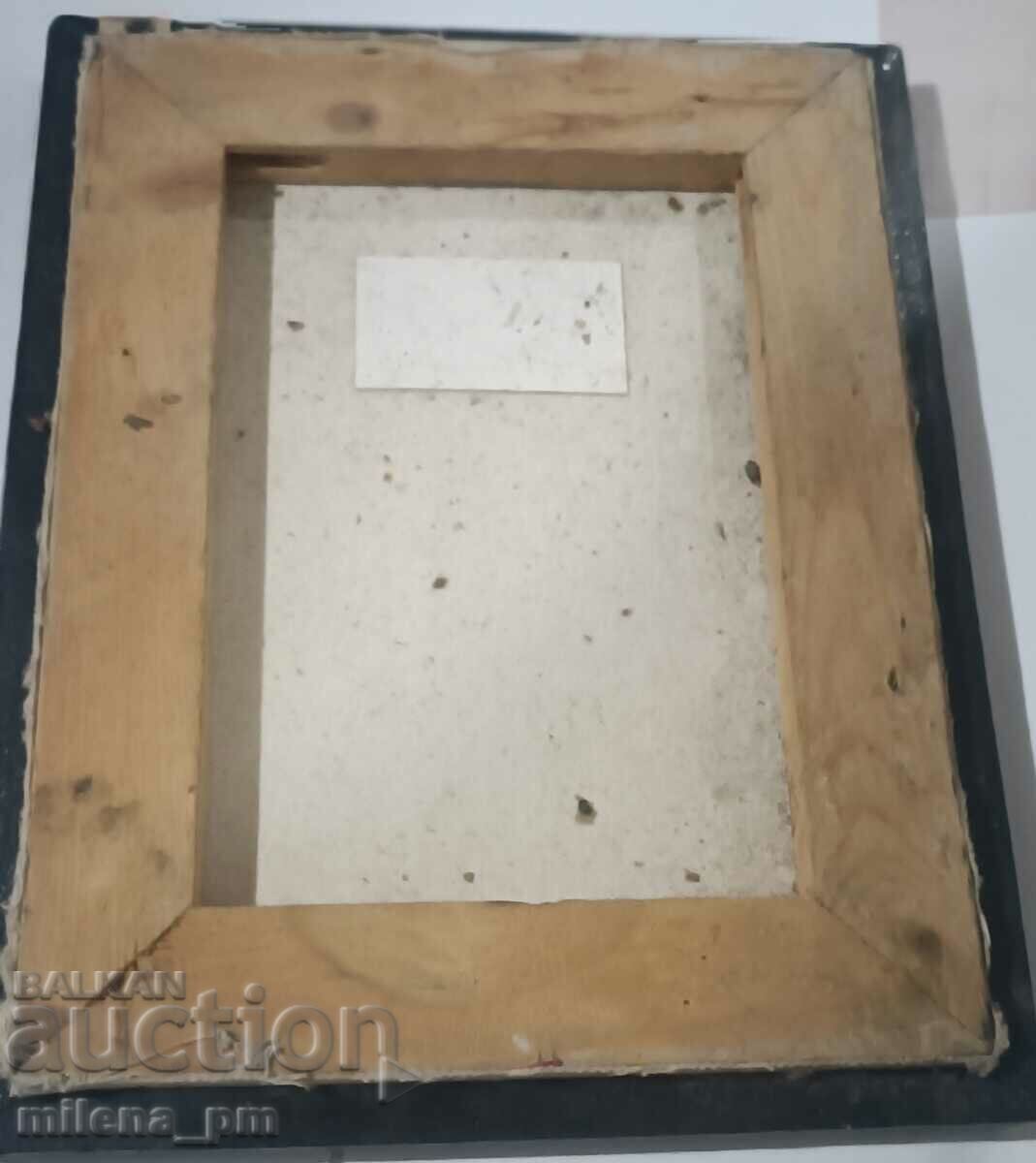 Picture Veliko Tarnovo - 5