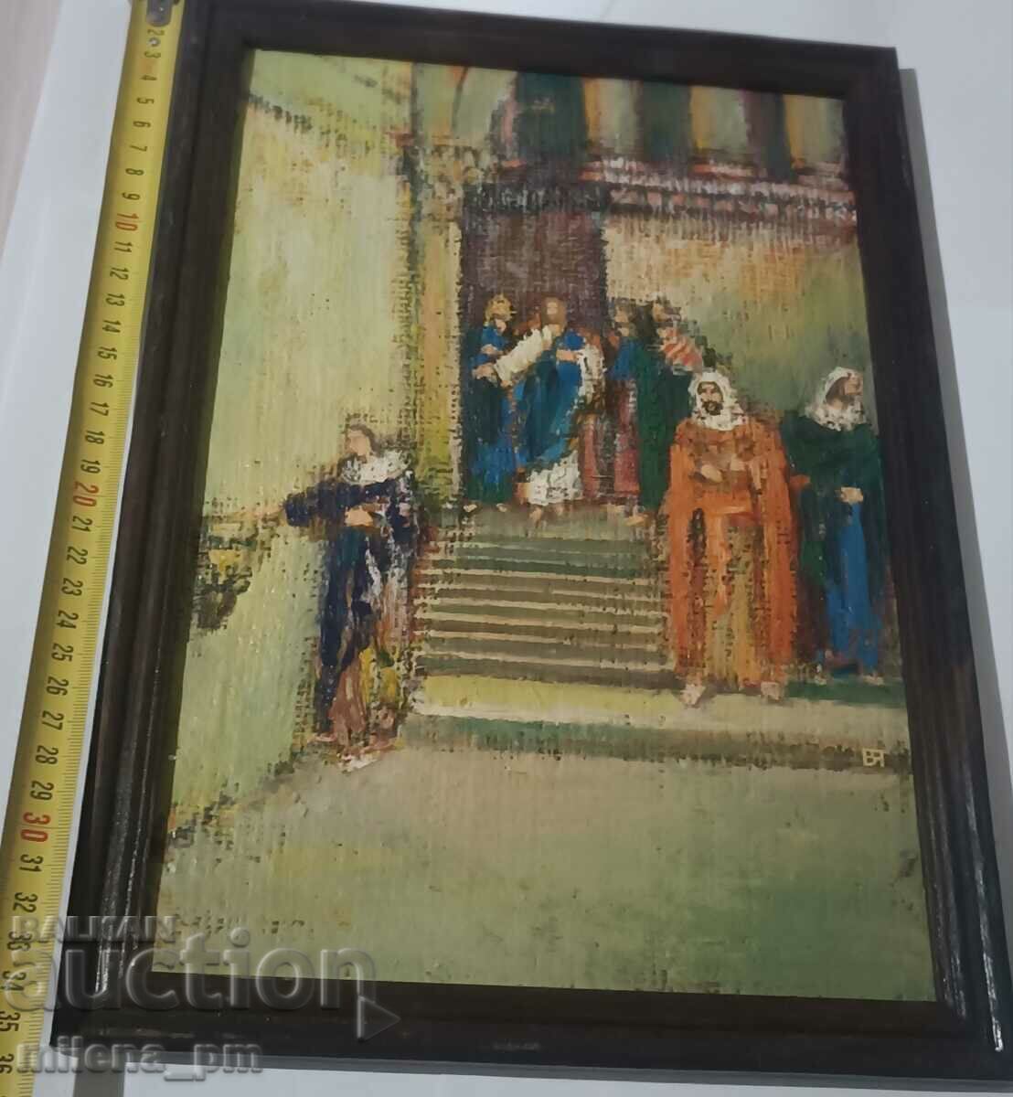 Μια εικόνα με τιμή 199.99 BGN | € 102.25 Μια εικόνα με τιμή 199.99 BGN | € 102.25