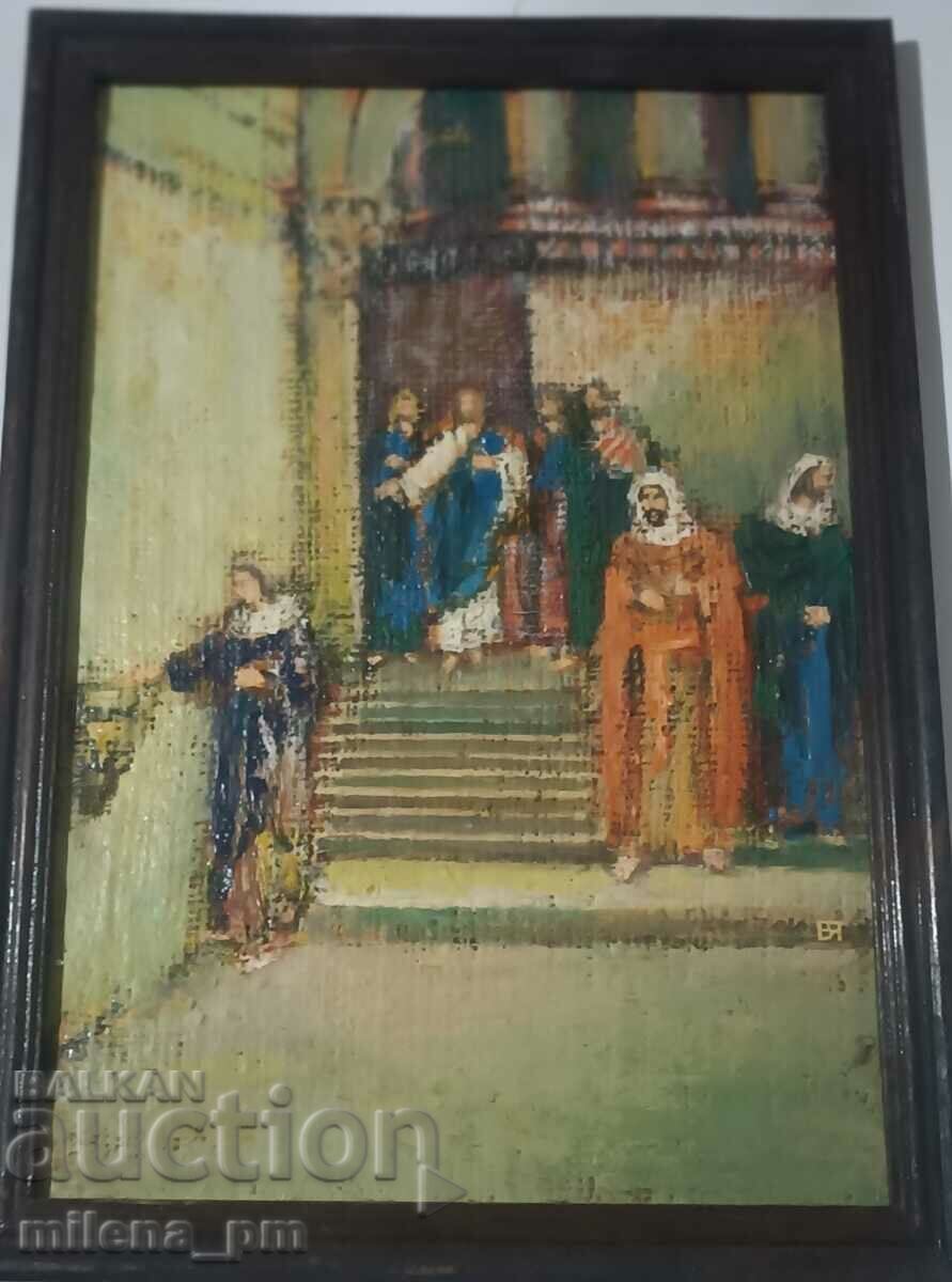 Παράδοση Μια εικόνα Παράδοση Μια εικόνα