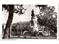 OLD CARD HASKOVO MONUMENT D085