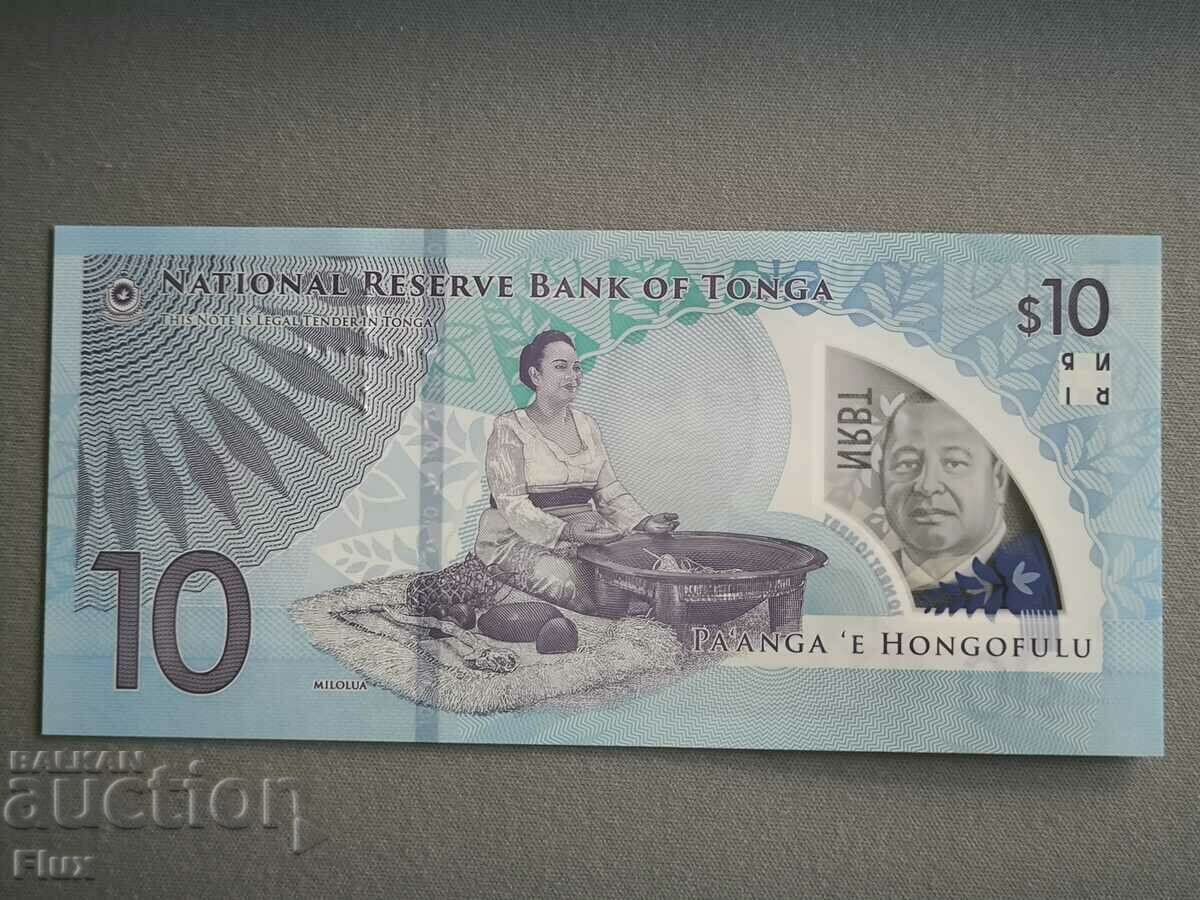 Banknote - Tonga - 10 Paanga UNC | 2023 with price 34.50 BGN | € 17.64 Banknote - Tonga - 10 Paanga UNC | 2023 with price 34.50 BGN | € 17.64