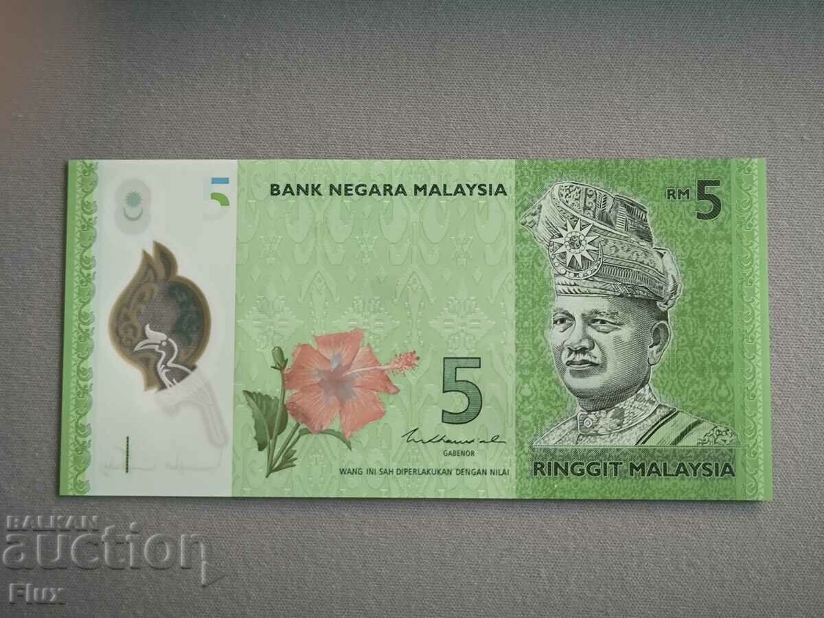 Banknote - Malaysia - 5 Ringgit UNC | 2012