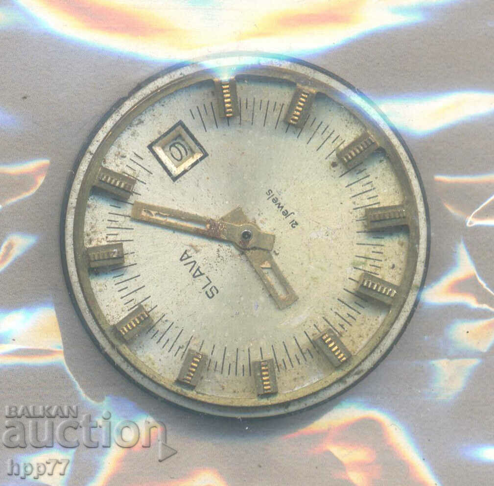 clock movement 50