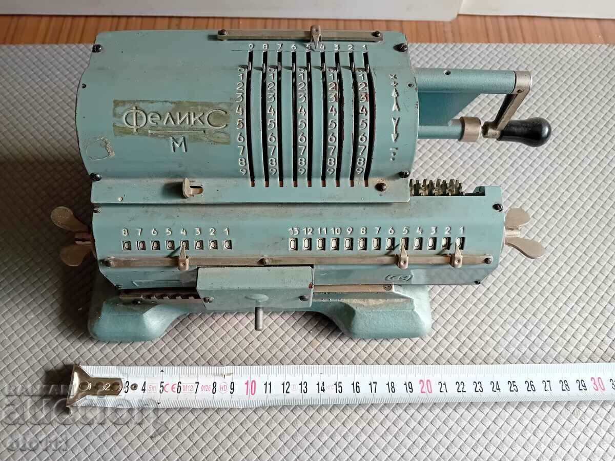 Auction OLD CALCULATOR FELIX-M Auction OLD CALCULATOR FELIX-M