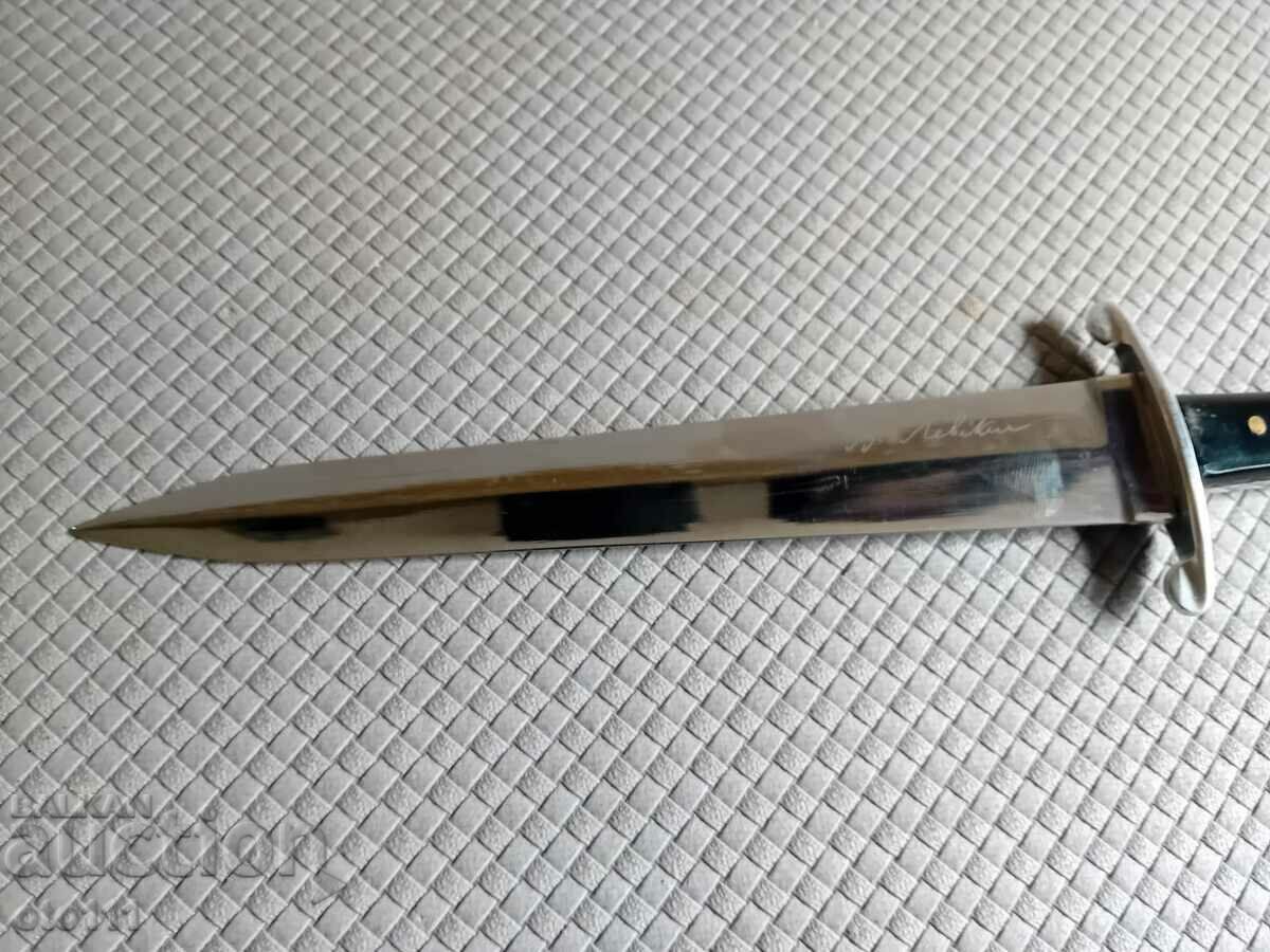 ΜΟΝΑΔΙΚΟ ΔΩΡΟ ΣΤΕΙΛΟ, ΜΑΧΑΙΡΙ με τιμή € 150.00 | 293.37 BGN