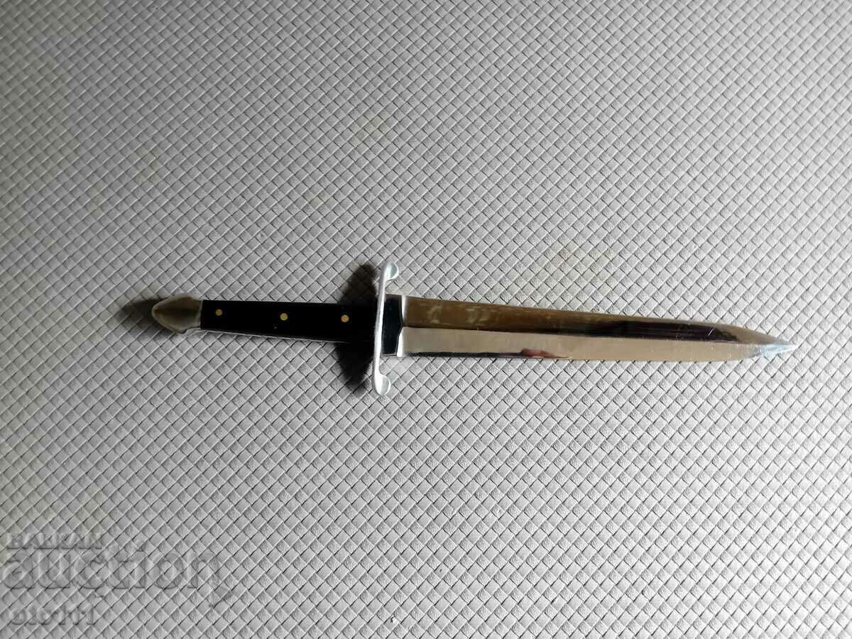 Παράδοση ΜΟΝΑΔΙΚΟ ΔΩΡΟ ΣΤΕΙΛΟ, ΜΑΧΑΙΡΙ