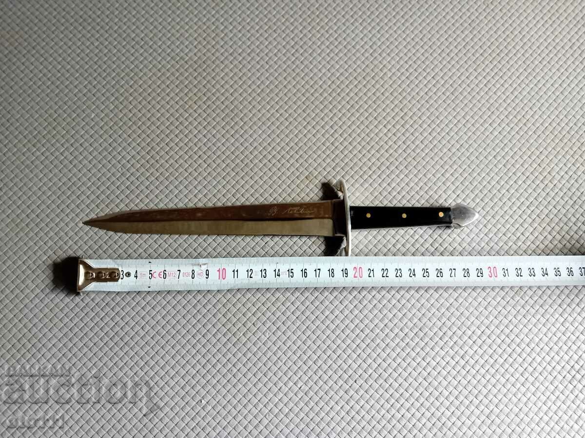 UNIQUE GIFT DAGGER, KNIFE