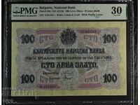 Bulgaria 100 BGN 1916 an P-20b PMG 30