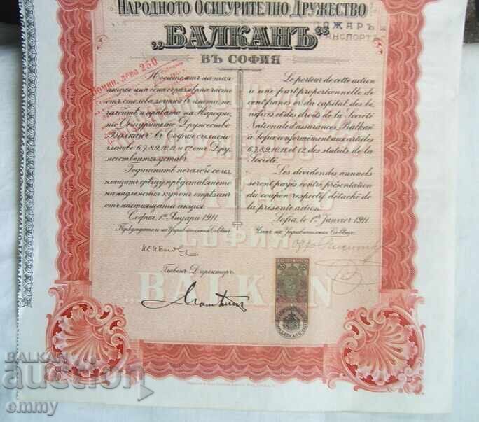 Auction Promotion of the People's Insurance Company "Balkan" 1911, Balkan Auction Promotion of the People's Insurance Company "Balkan" 1911, Balkan