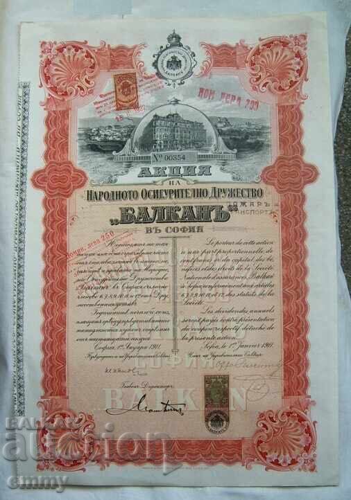 Promotion of the People's Insurance Company "Balkan" 1911, Balkan Promotion of the People's Insurance Company "Balkan" 1911, Balkan