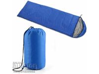 Winter sleeping bag made of waterproof polyester with a drawstring option