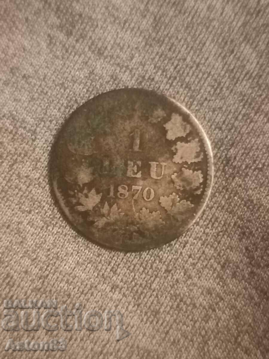 1 lei 1870 Romania RRR