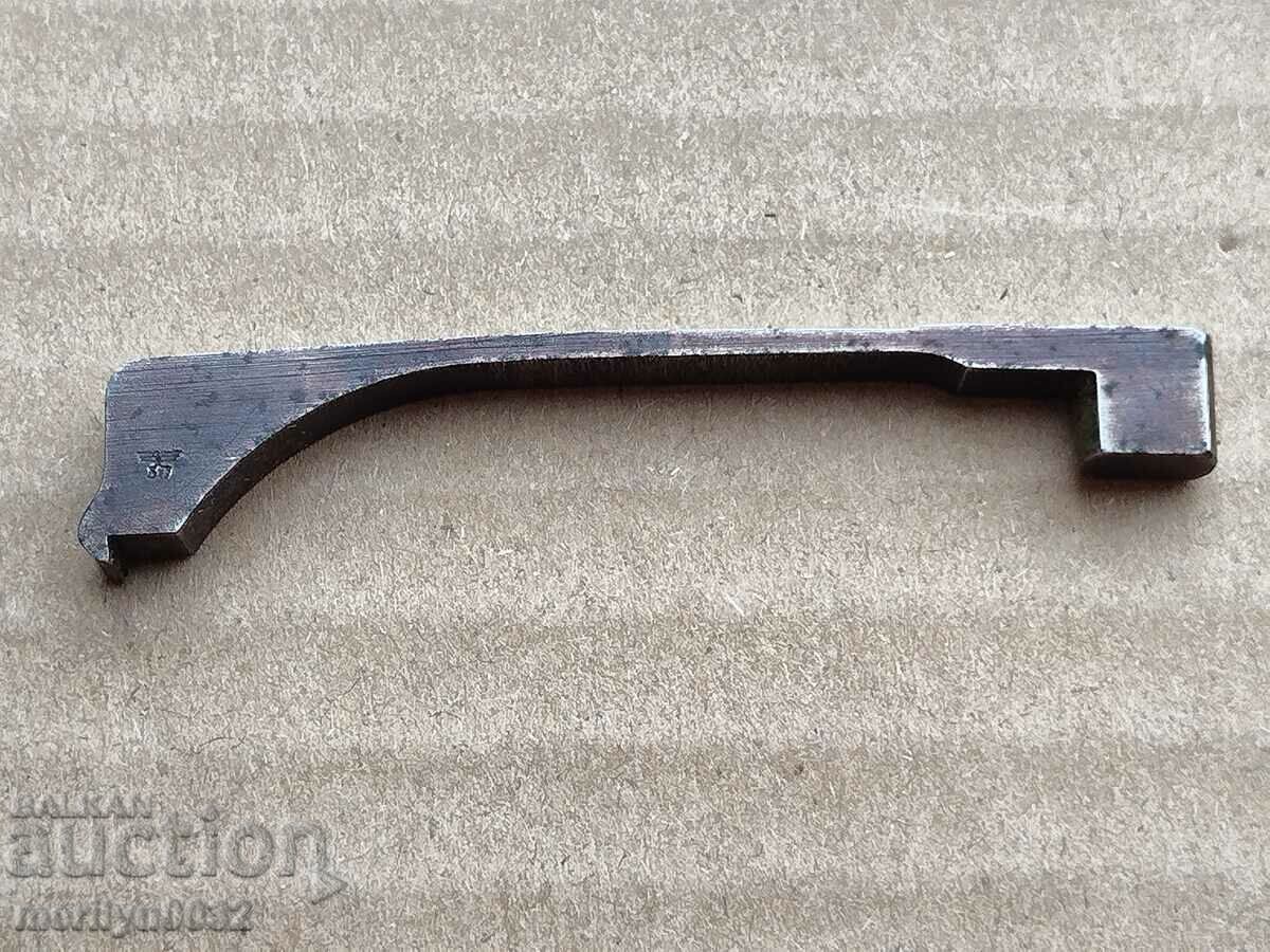 Part Detail from Luger P-08 Wehrmacht