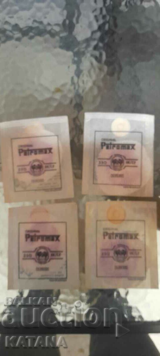 Auction  Old sock for Petromax petromax original 350