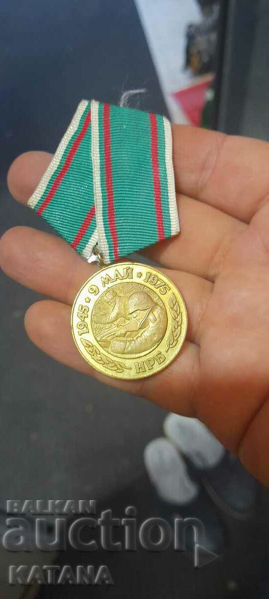 Medal 30 years of victory over fascist Germany May 9