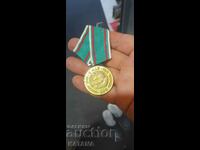 Medal 30 years of victory over fascist Germany May 9