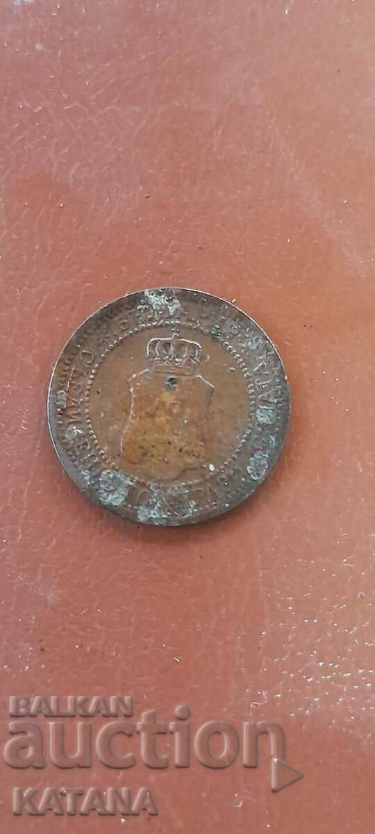 1 cent 1912 SALE!!! with price 9.00 BGN | € 4.60 1 cent 1912 SALE!!! with price 9.00 BGN | € 4.60