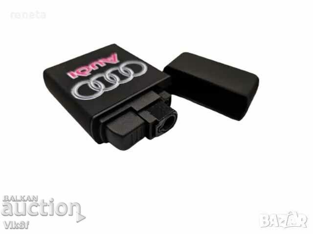 Lighter Audi, Windproof type, Gas with price 8.00 BGN | € 4.09 Lighter Audi, Windproof type, Gas with price 8.00 BGN | € 4.09