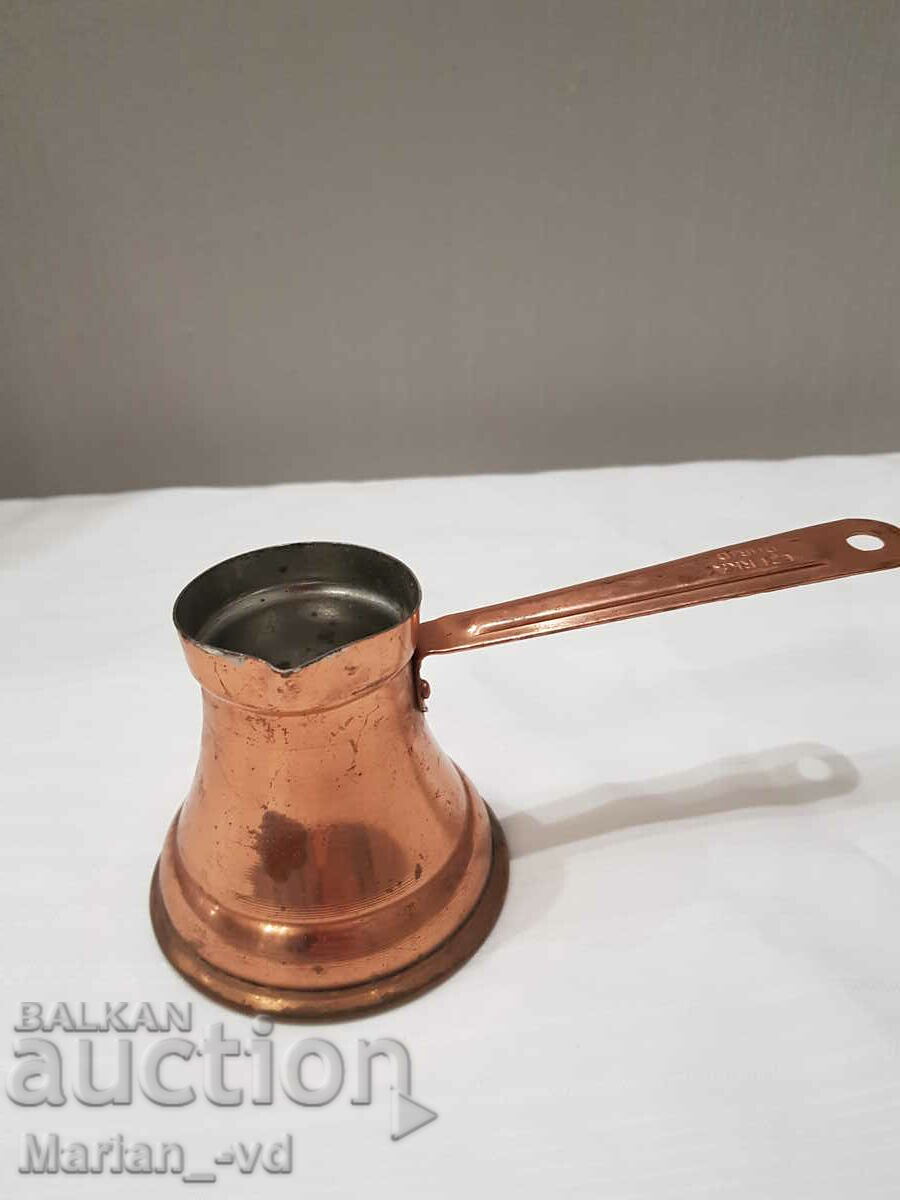 An old small copper kettle - 6 An old small copper kettle - 6