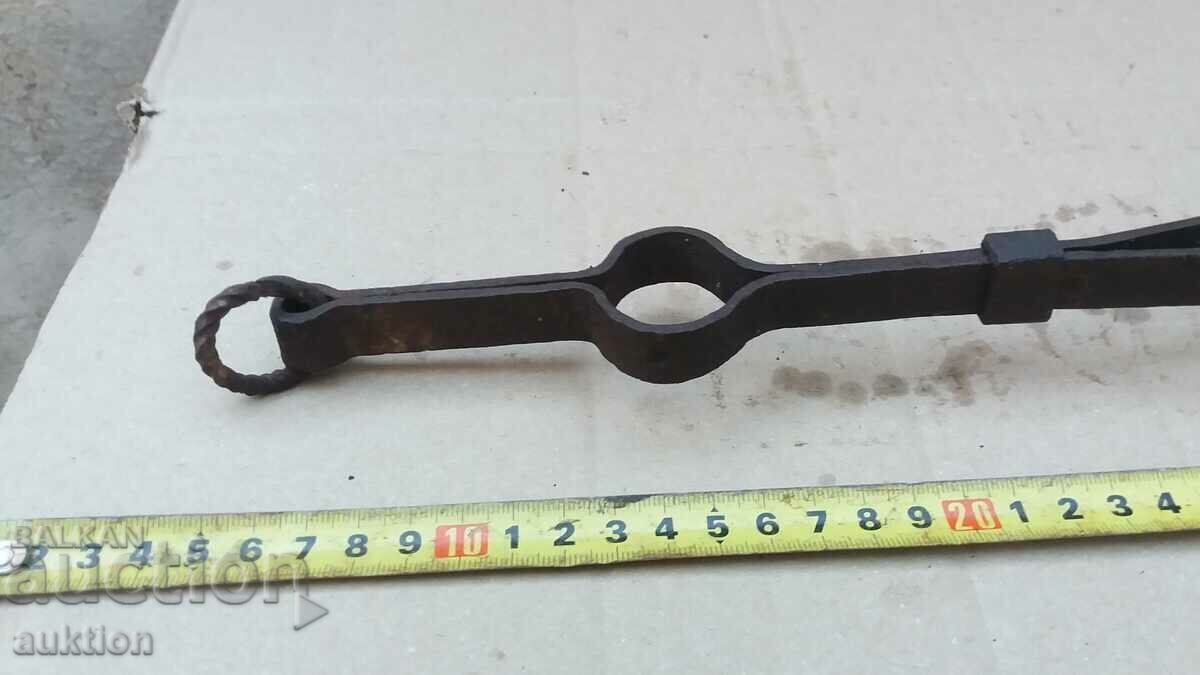 Auction MASSIVE METAL DILAF Auction MASSIVE METAL DILAF